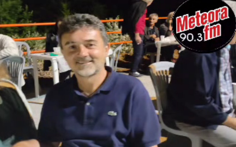 ΣΩΚΡΑΤΗΣ ΓΚΟΓΚΟΣ: 