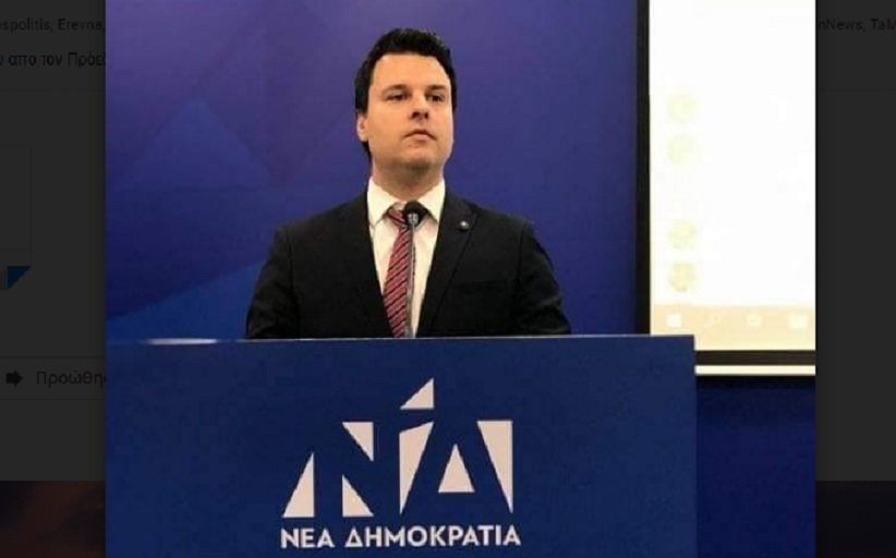 Σημαντική αναβάθμιση του ΓΙΩΡΓΟΥ ΒΛΑΧΟΓΙΑΝΝΗ