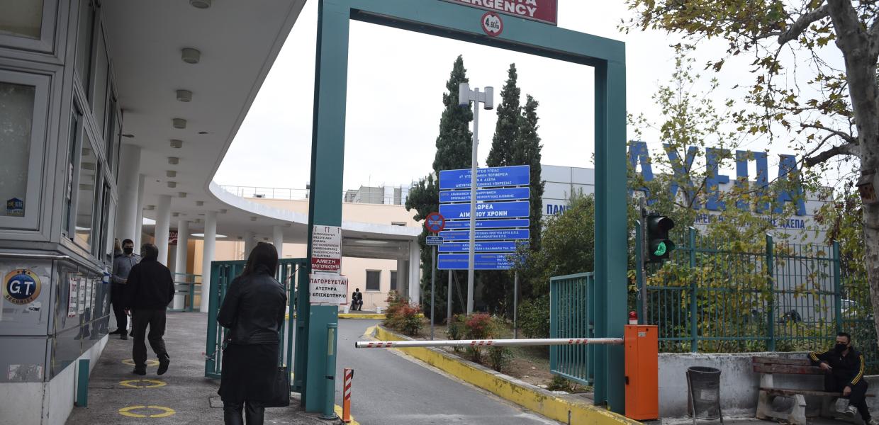 Θεσσαλονίκη: Νεκρός εν ώρα εργασίας νοσηλευτής στο ΑΧΕΠΑ