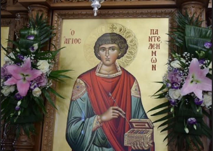 Ιερά Πανήγυρη Ιερού Ναού Αγίου Παντελεήμονος: Τριών Νεομαρτύρων  Διάβας.