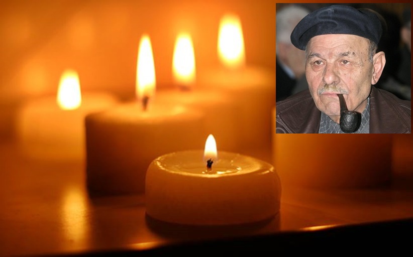 ΄Εφυγε από τη ζωή ο Δημήτριος Κνισοβίτης