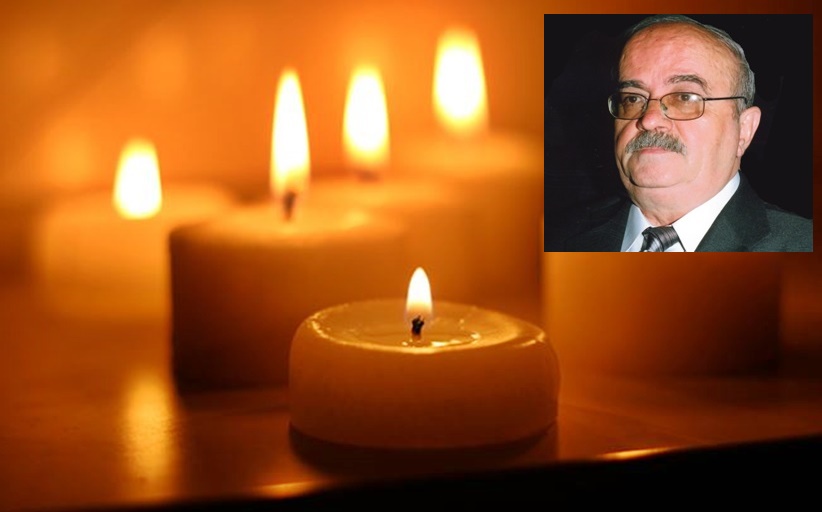 ΄Εφυγε από τη ζωή ο Δημήτριος Δημ. Μπέλλος