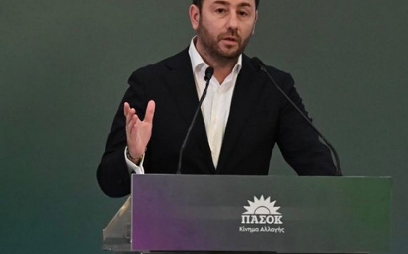 ΠΑΣΟΚ-ΚΙΝΑΛ: Σύσταση εξεταστικής και  σύγκληση της Επιτροπής Θεσμών και Διαφάνειας