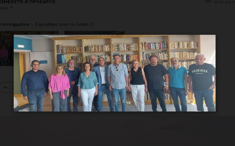 «ΞΕΝΟΦΩΝ»  Οι Έλληνες δημοσιογράφοι πρωτοπόροι στη διεκδίκηση των πνευματικών τους δικαιωμάτων από τους γίγαντες του  διαδικτύου