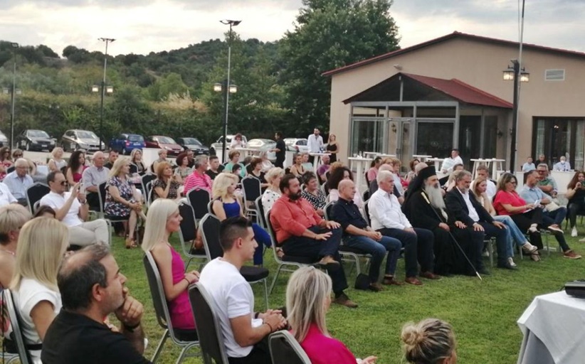 Ευχαριστήριο Συλλόγου «ΑΙΓΙΝΙΟΝ-ΚΟΙΤΙΔΑ ΠΟΛΙΤΙΣΜΟΥ» για την εκδήλωση με θέμα: «Η ΙΣΤΟΡΙΑ ΤΟΥ ΜΕΤΑΞΙΟΥ»