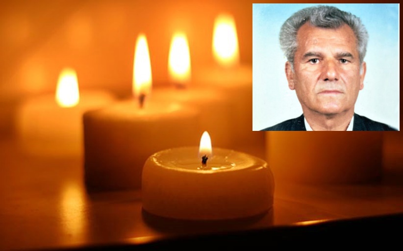 Ανακοίνωση για την κηδεία του Βασιλείου Καραλή