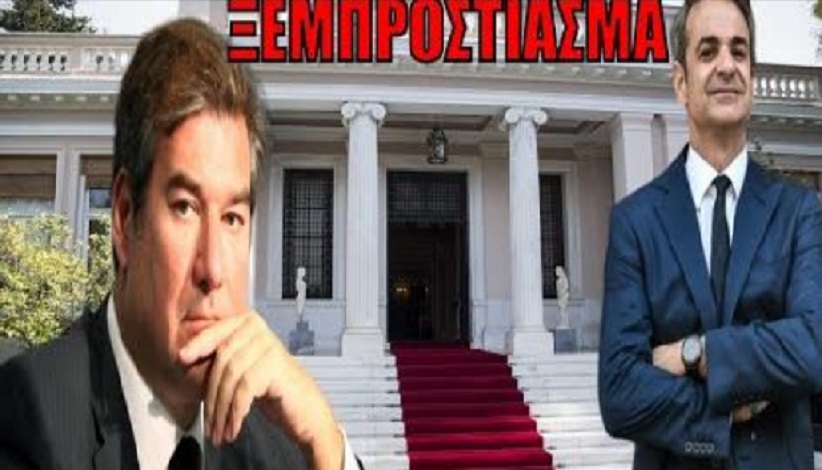 Νίκος Καραχάλιος: «Ο Κυριάκος θα οδηγηθεί στο Ειδικό Δικαστήριο - Να παραιτηθεί άμεσα»