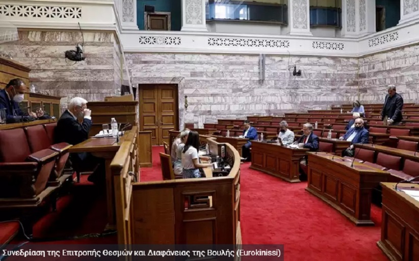   Νέος διοικητής ΕΥΠ: «Kανείς δεν εξαιρείται από τις παρακολουθήσεις»!!!
