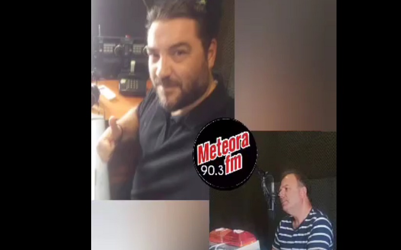 ΑΚΟΥΣΤΕ ΤΗΝ ΕΚΠΟΜΠΗ 