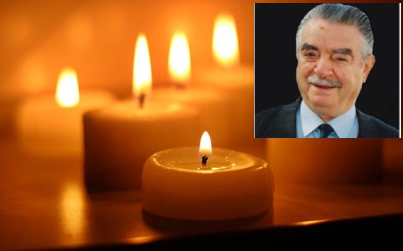 Ανακοίνωση για την κηδεία του Αθανασίου Βασ. Μπούκη