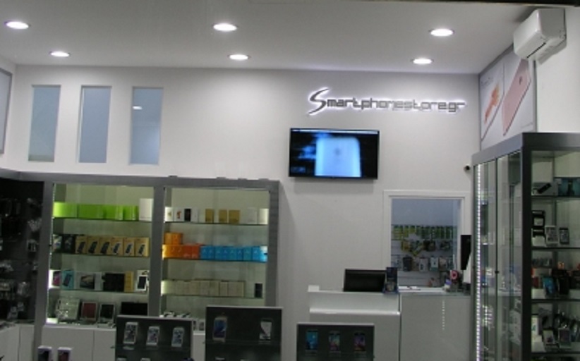 Θέσεις εργασίας στα καταστήματα SmartphoneStore και Efa Energy Καλαμπάκας