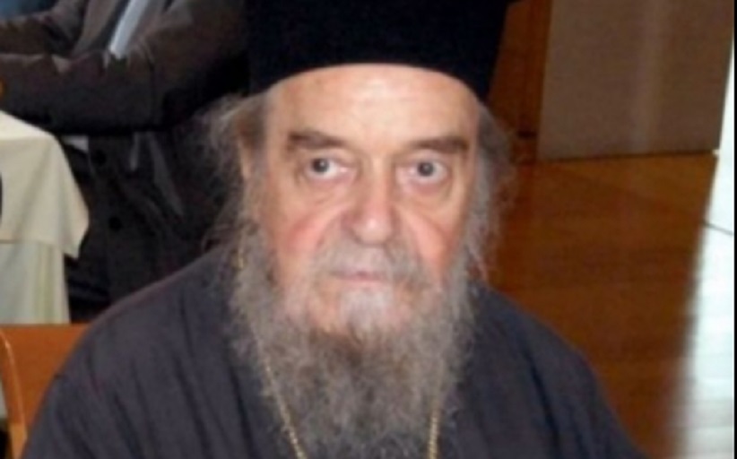 Ιερό Μνημόσυνο την Κυριακή 7/8 για τον μακαριστό π. Γεώργιο Στέφα