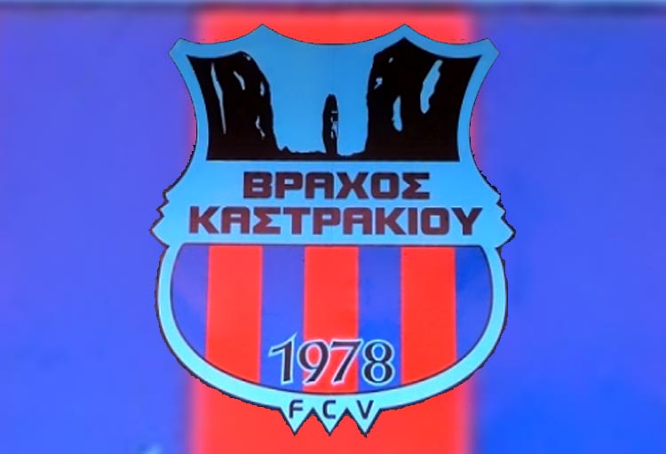 Πρώτο εντός έδρας φιλικό για το Καστράκι με τον Οικουμένιο