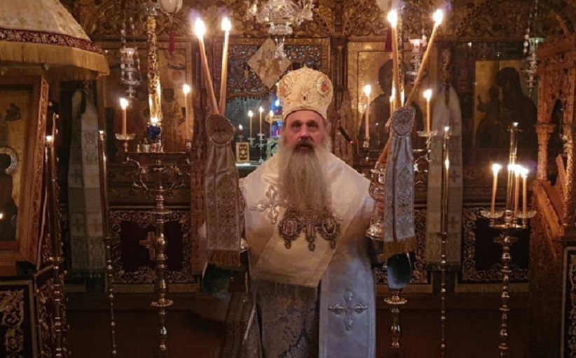 Πρόγραμμα Μητροπολίτου κ.κ Θεοκλήτου