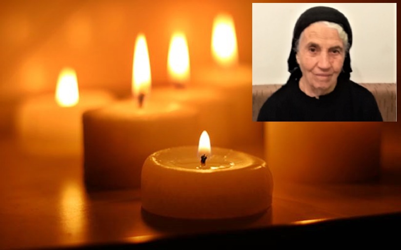 ΄Εφυγε από τη ζωή η Αθανασία Καραθανάση