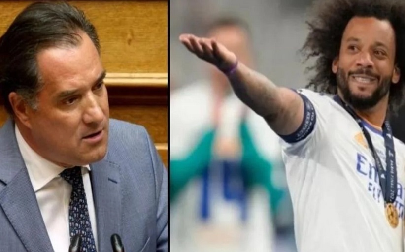 Τι ζούμε; Η βλακώδης διάσταση της μεταγραφής Μαρσέλο, από τον ανεκδιήγητο Γεωργιάδη!