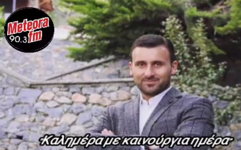 Σκληρή κριτική από τον Λευτέρη Αβραμόπουλο στη δημοτική αρχή για την απώλεια του 1 εκ ευρώ - 
