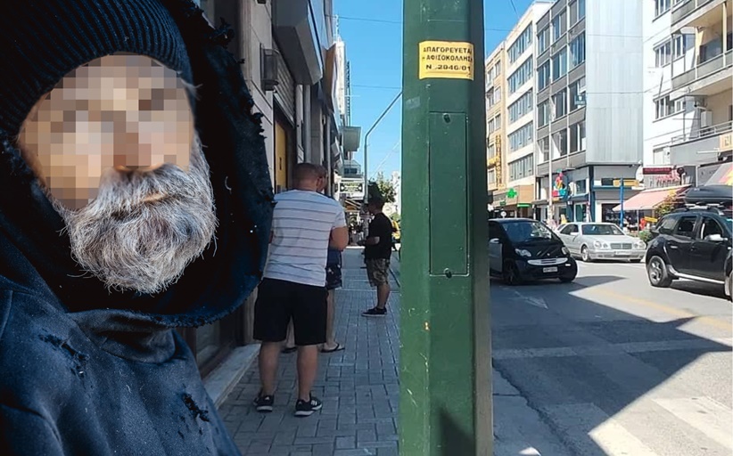 Βόλος: Γιατρός κοιμάται στο δρόμο και τρώει από τους κάδους