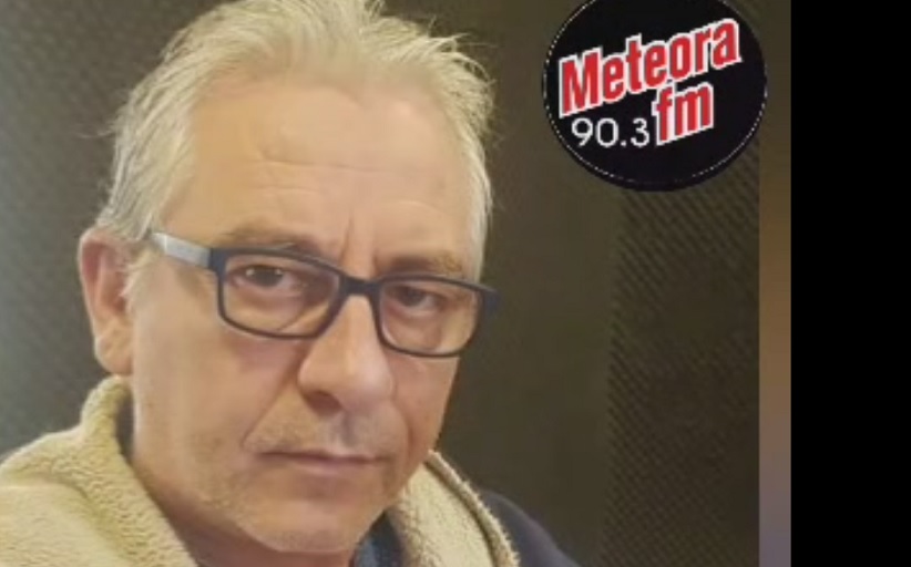 ΚΟΥΡΟΥΠΑΣ Γ. : 