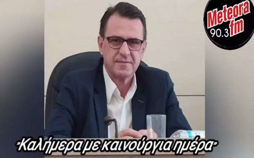 Βαγγέλης Αγγελάκης:  
