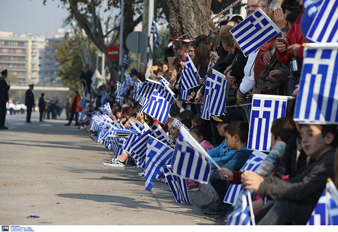 Με καλές θερμοκρασίες το τριήμερο της 28ης Οκτωβρίου