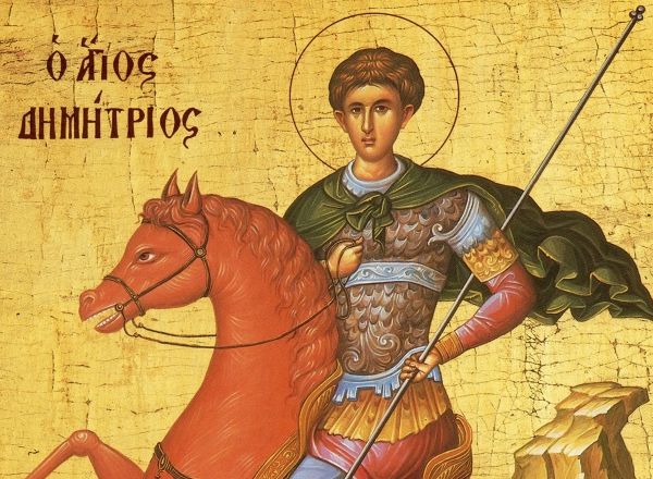 Εορτάζει και πανηγυρίζει το παρεκκλήσιο του Αγίου Δημητρίου Καλαμπάκας