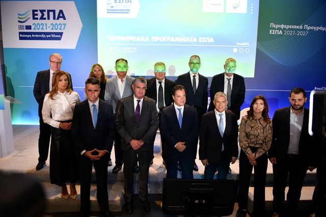 Ομιλία Αγοραστού για τα Περιφερειακά Προγράμματα ΕΣΠΑ 2021-2027