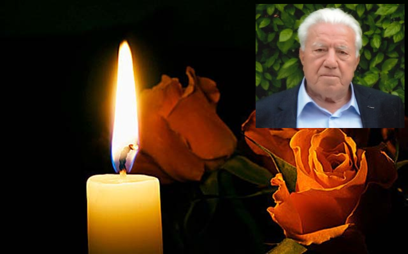 Ανακοίνωση για την κηδεία του Ευθυμίου Βασ. Βαλκανιώτη