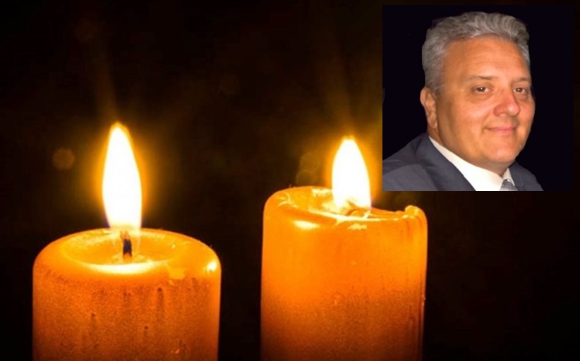 Ανακοίνωση για την κηδεία του Αθανασίου Παύλου