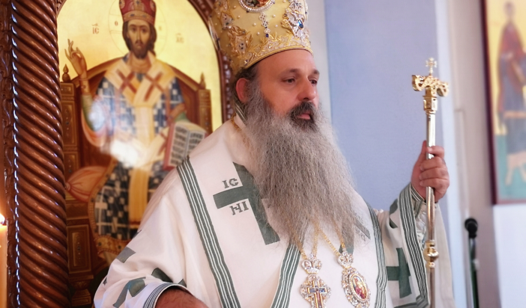 Πρόγραμμα Μητροπολίτου Σταγών και Μετεώρων κ. Θεοκλήτου