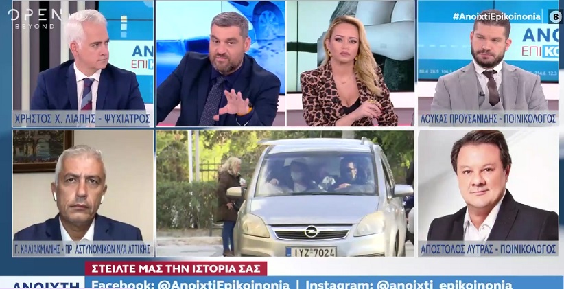 Στο OPEN TV και στο ραδιόφωνο του ΣΚΑΙ ο Χρίστος Λιάπης για τις σεξουαλικές κακοποιήσεις σε παιδιά. 