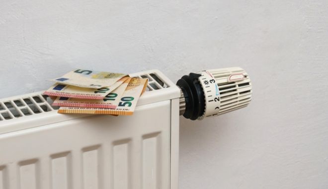 Επίδομα θέρμανσης: Πότε ανοίγει η πλατφόρμα
