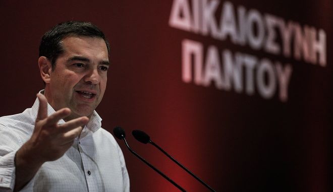 Τσίπρας: Παράγοντας αποσταθεροποίησης για τη χώρα ο Μητσοτάκης