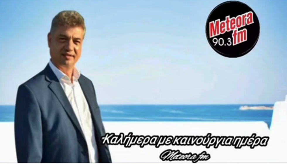 Δήμαρχος Πάρου Μάρκος Κωβαίος:  