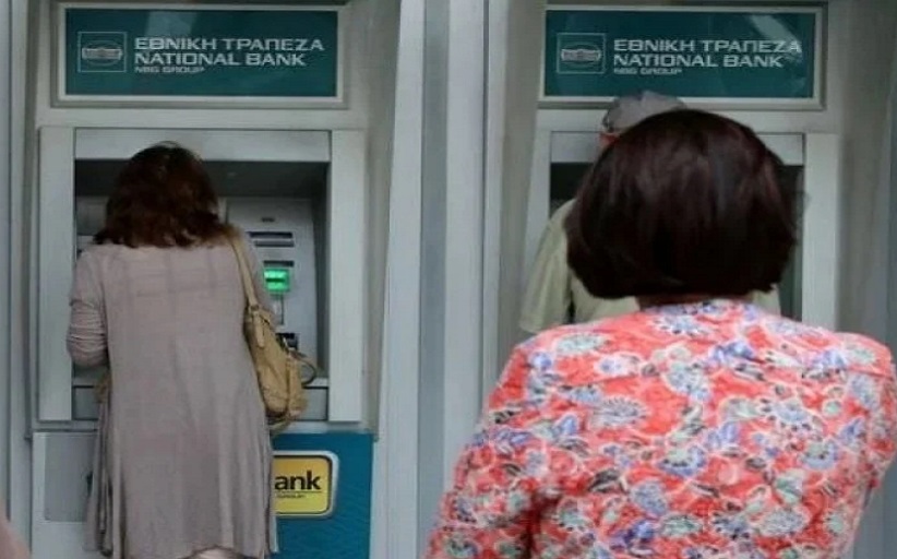 Αυξάνεται η εθνική σύνταξη: Ποιοι παίρνουν μισή αύξηση