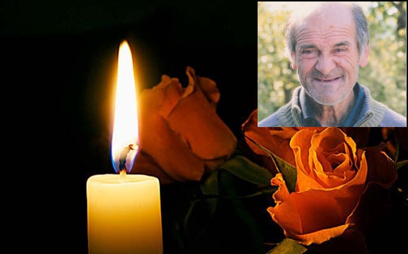 Ανακοίνωση για την κηδεία του Οδυσσέα Γιώτα