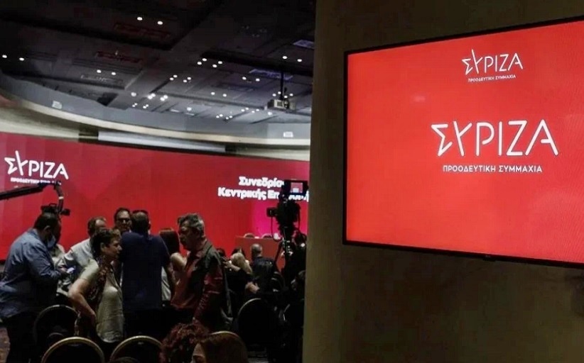 ΠΓ ΣΥΡΙΖΑ-ΠΣ: Προχωράμε ακόμα πιο ισχυροί, κρατώντας ζωντανή την παρακαταθήκη του Αλέξη Τσίπρα