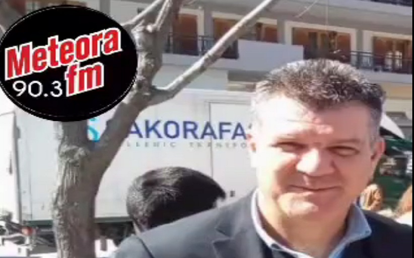 ΠΑΠΑΝΙΚΟΛΑΟΥ Γ.: 