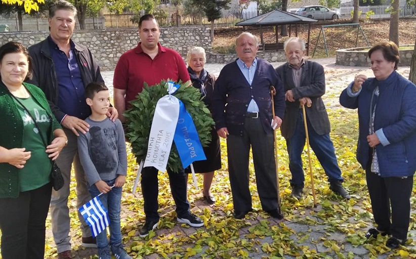 Η Νέα Ζωή γιόρτασε και φέτος την εθνική μας επέτειο