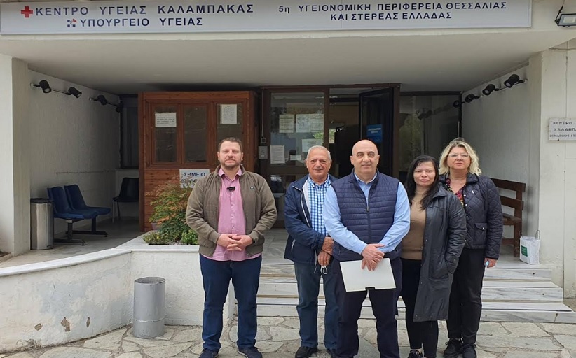 Επίσκεψη αντιπροσωπείας της Ανανεωτικής Κίνησης Ιατρών στο Κέντρο Υγείας Καλαμπάκας