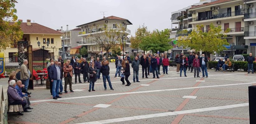 ΚΑΛΑΜΠΑΚΑ: Στην πλατεία Ρήγα Φεραίου πραγματοποιήθηκε η απεργιακή κινητοποίηση