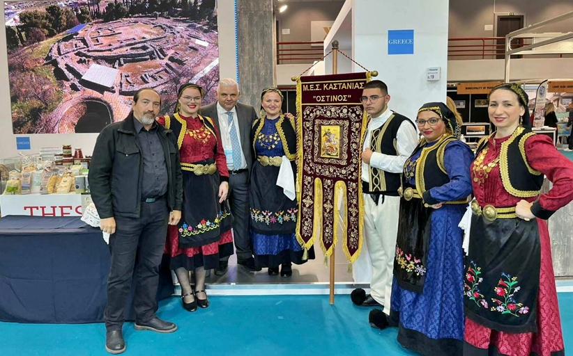 Ο 