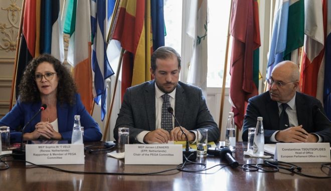 PEGA στην Αθήνα: 