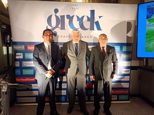 Στην παγκόσμια έκθεση τουρισμού WTM 2022 στο Λονδίνο η Περιφέρεια Θεσσαλίας και ο Αντιπεριφερειάρχης Τουρισμού, Γιάννης Μπουτίνας