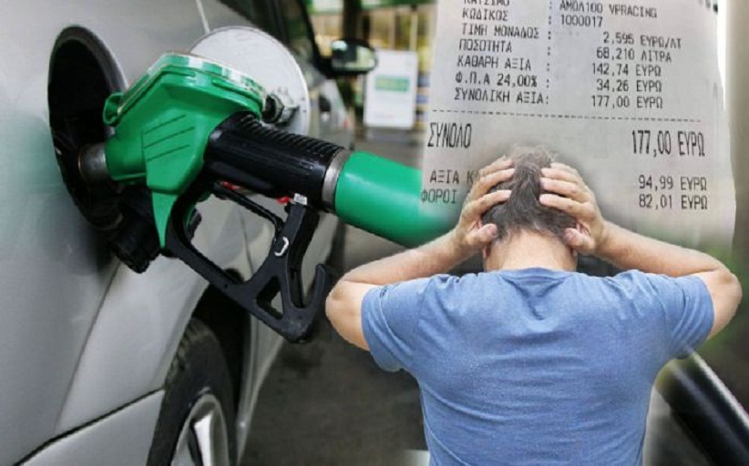 Αυξήσεις έως και 375% σε παραγόμενα αγροτικά προϊόντα στα ράφια των S/M