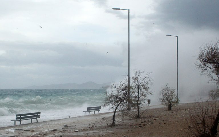 Έρχεται η κακοκαιρία «EVA» το Σαββατοκύριακο - Πού θα χτυπήσει