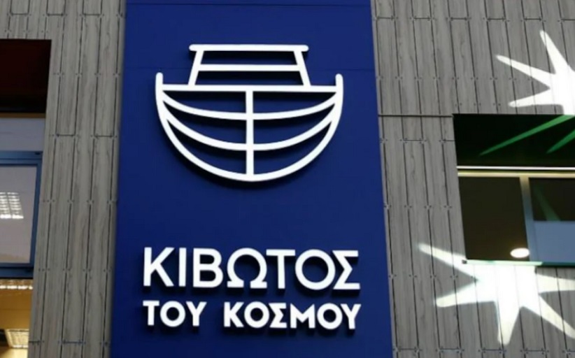 «Μπήκε» η Εισαγγελέας Ανηλίκων στην «Κιβωτό του Κόσμου»