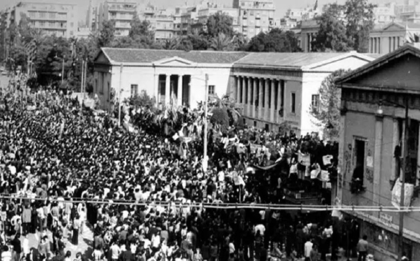 Νομαρχιακή Επιτροπή ΚΙΝΑΛ - ΠΑΣΟΚ ΤΡΙΚΑΛΩΝ: Μήνυμα για το Πολυτεχνείο