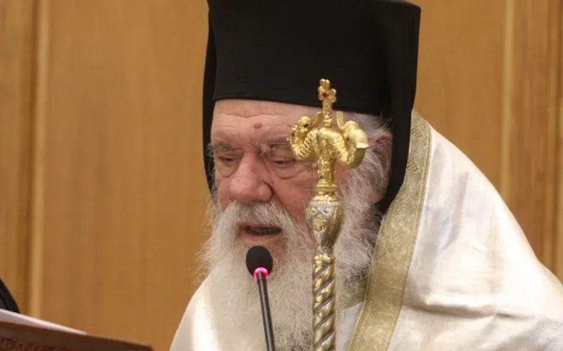 Αρχιεπίσκοπος Ιερώνυμος: Καμία συγκαλύψη από την Εκκλησία σε ειδεχθείς συμπεριφορές