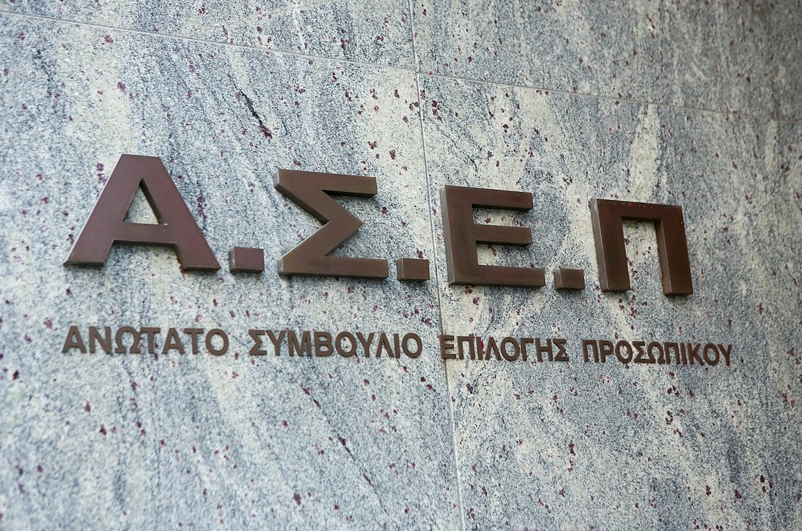 Προπόνηση σε συνθετικό χλοοτάπητα λόγω Πετριτή ο ΑΟ Τρίκαλα